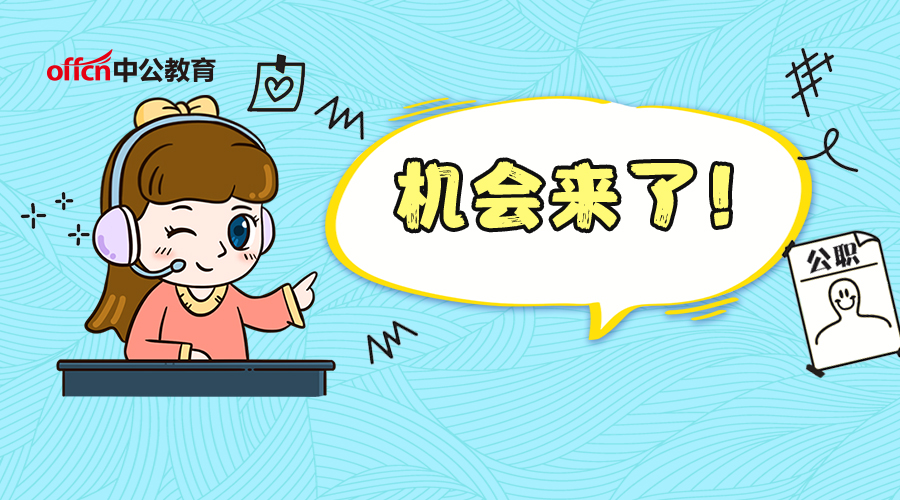 河南初级会计（2018年河南初级考试常见问题汇总）