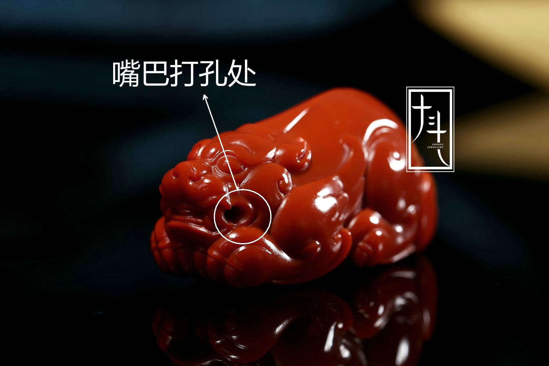 招财的貔貅，为什么都从嘴里打孔？｜问寨主