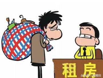 莆田房屋出租,莆田房屋出租信息网