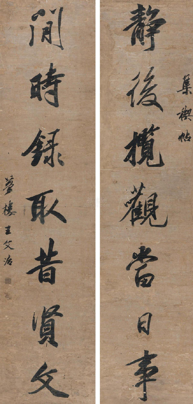 我国最长的对联中国史上最长的对联是谁写的