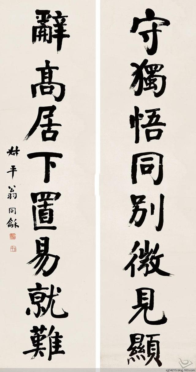 我国最长的对联中国史上最长的对联是谁写的