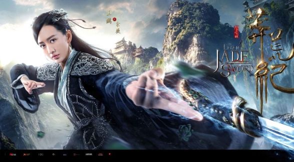 2017年度十大热门完本玄幻小说排行榜 阅读量超5000万作品TOP10