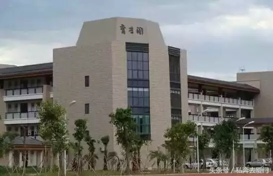 厦门10大贵族小学曝光！最贵18万！我只配给孩子拎包……