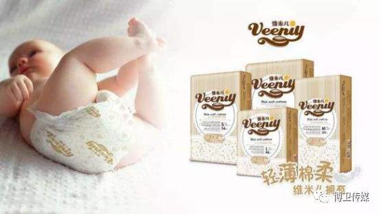 国内很火的几个纸尿裤你知道几个！待敌该给宝宝选做什么样的？