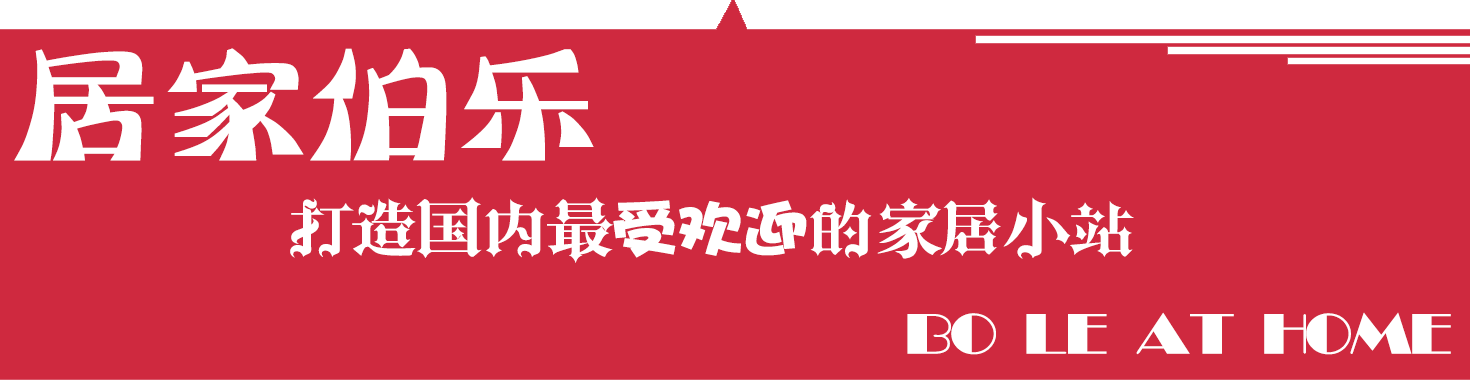 30块一袋的水泥，经过加工，价格翻了100倍，快看设计师怎么做的