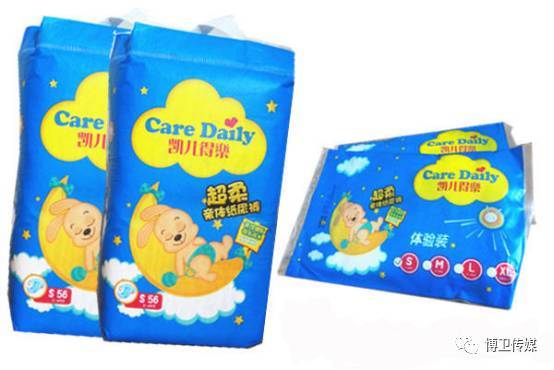 国内很火的几个纸尿裤你知道几个！待敌该给宝宝选做什么样的？