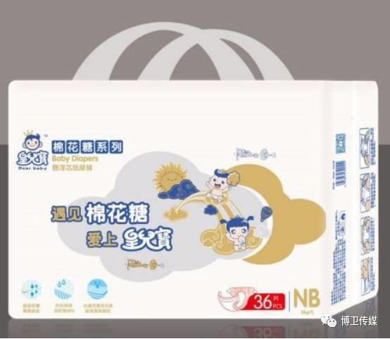 国内很火的几个纸尿裤你知道几个！待敌该给宝宝选做什么样的？