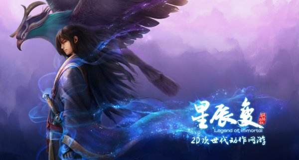 10本17年最火完本网络玄幻小说最少阅读人数5000万+你看过几本？
