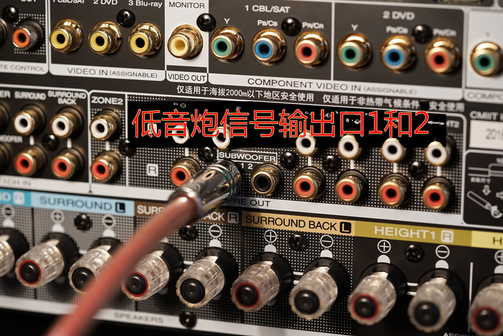 低音炮不响还有电流声？新手小白遇到的家庭影院问题手把手教学