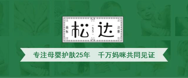 专家指导儿童科学用药：宝宝发烧，这两种退热药更安全！