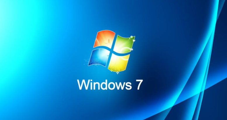 人们对于windows7还有xp的评价十分之高,同时也因为其表现优秀,导致在