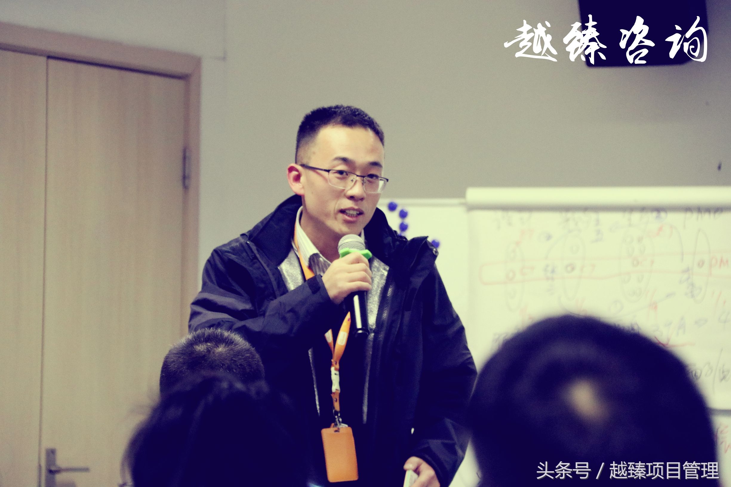 PMP项目管理实战培训-某知名通信公司项目经理集训营内训实施