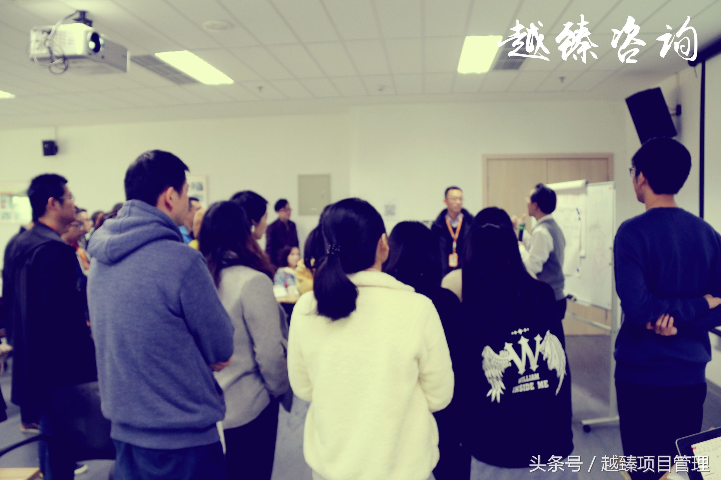 PMP项目管理实战培训-某知名通信公司项目经理集训营内训实施