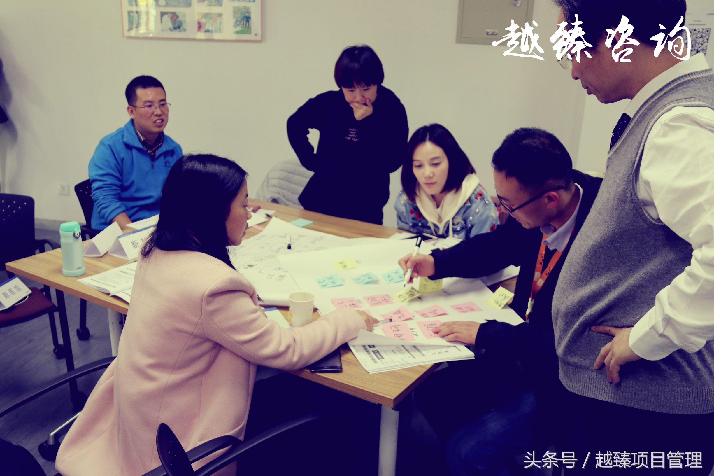 PMP项目管理实战培训-某知名通信公司项目经理集训营内训实施