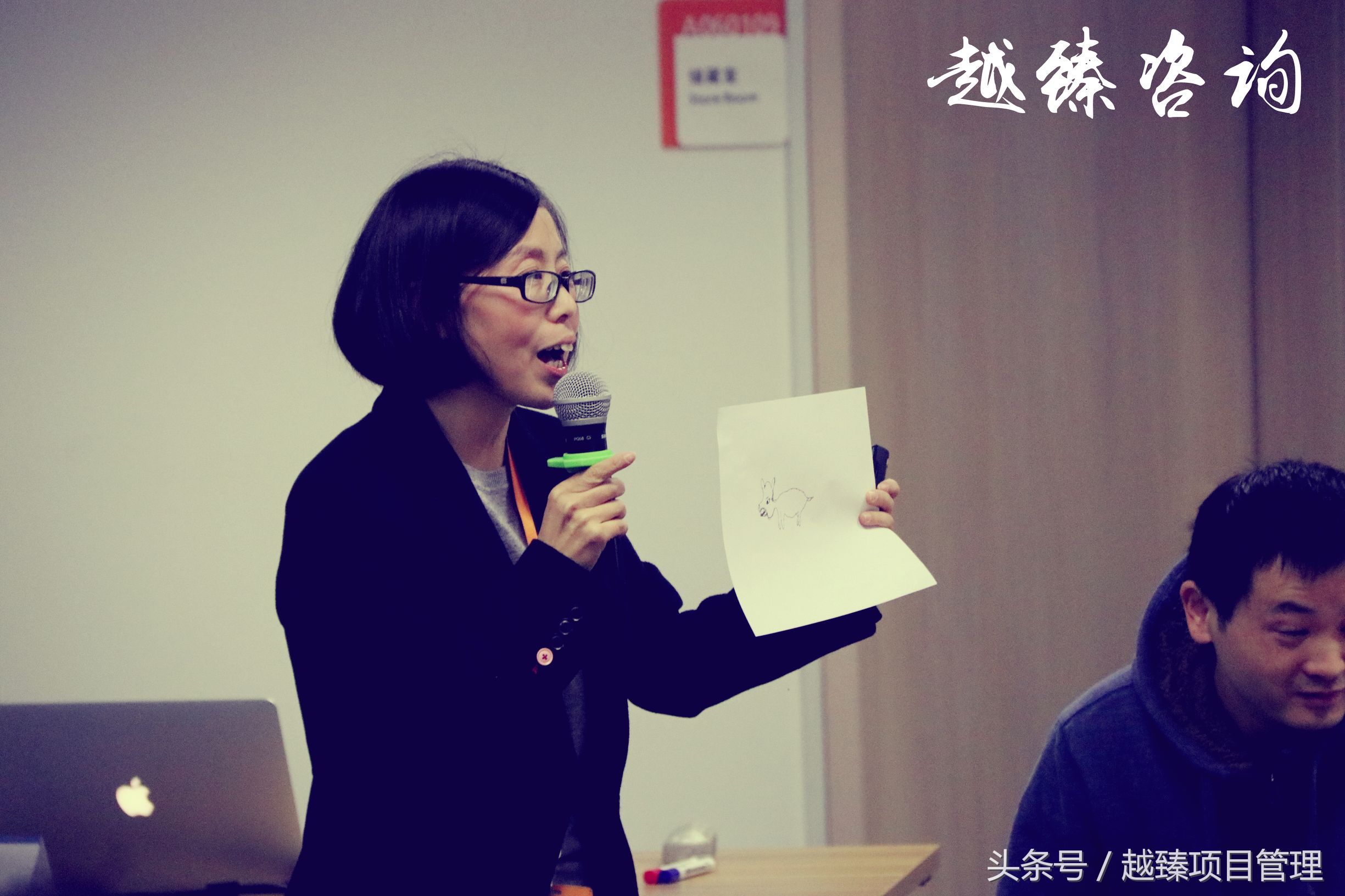 PMP项目管理实战培训-某知名通信公司项目经理集训营内训实施