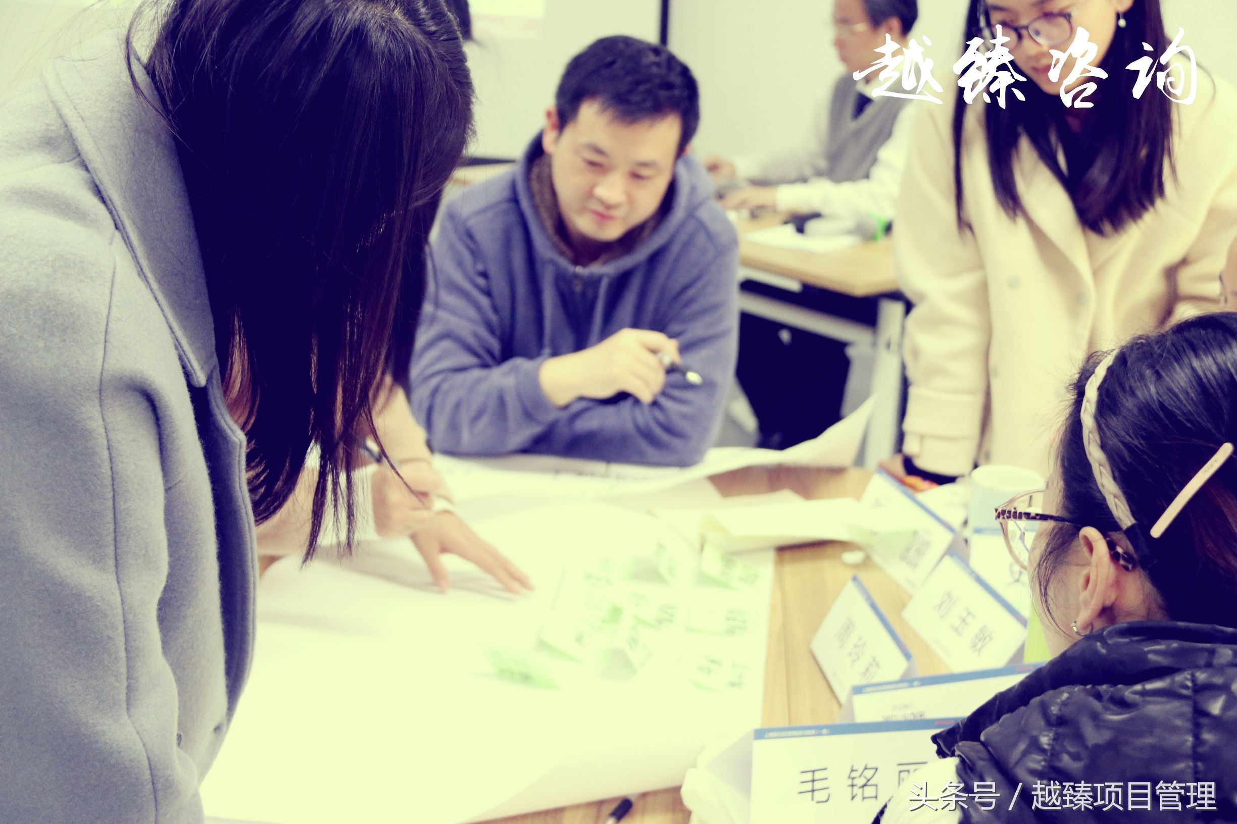 PMP项目管理实战培训-某知名通信公司项目经理集训营内训实施