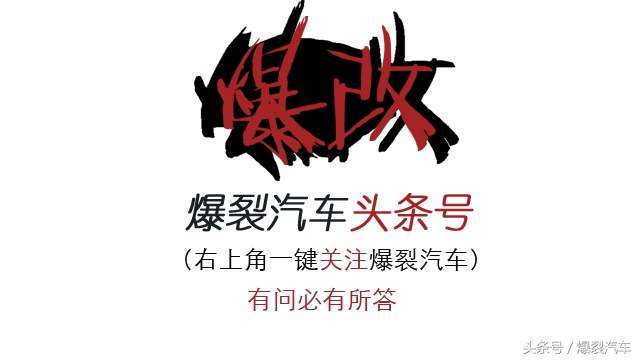 这几款万元二手车值得一买，能代步练手还顾家