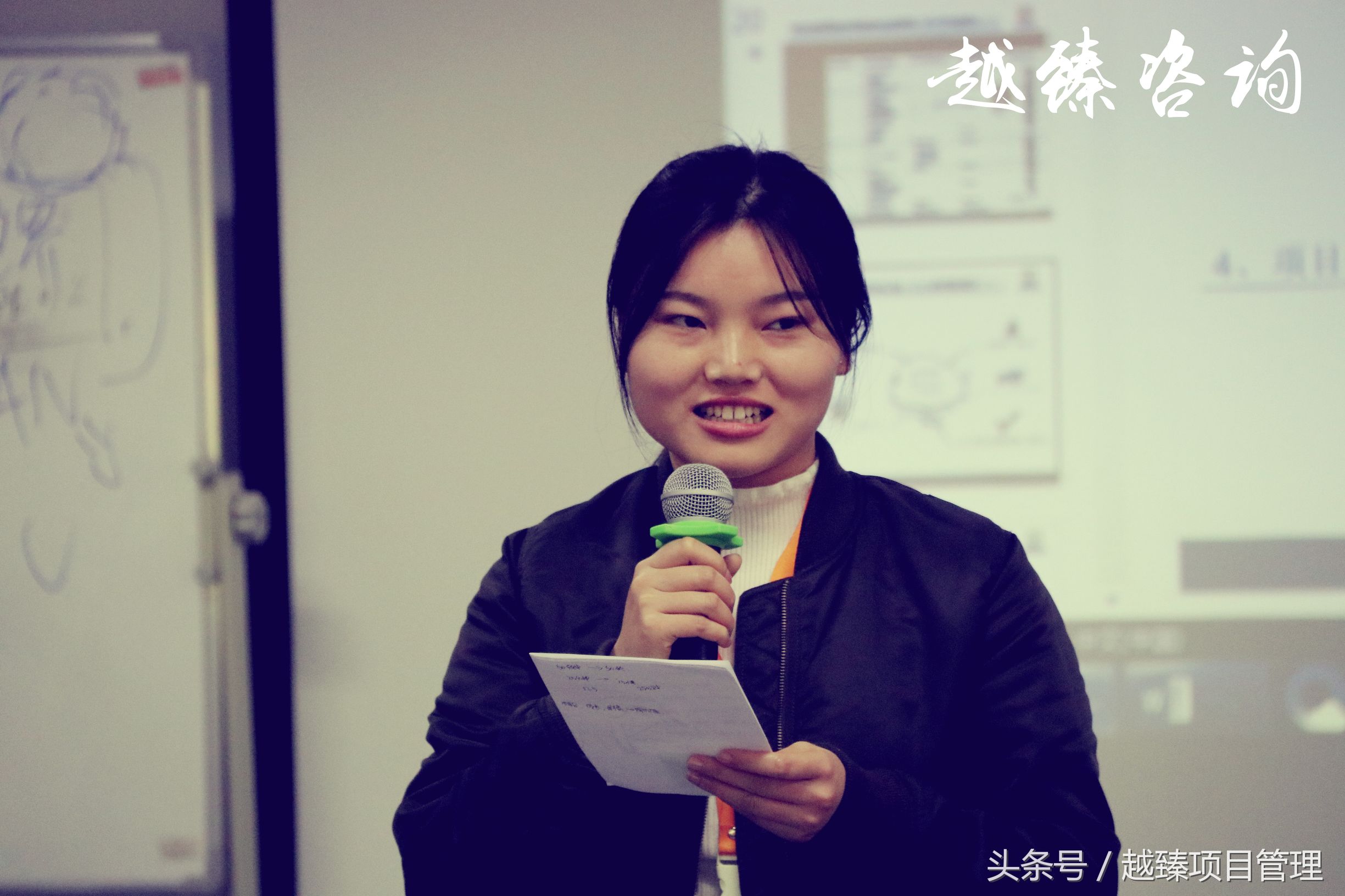 PMP项目管理实战培训-某知名通信公司项目经理集训营内训实施