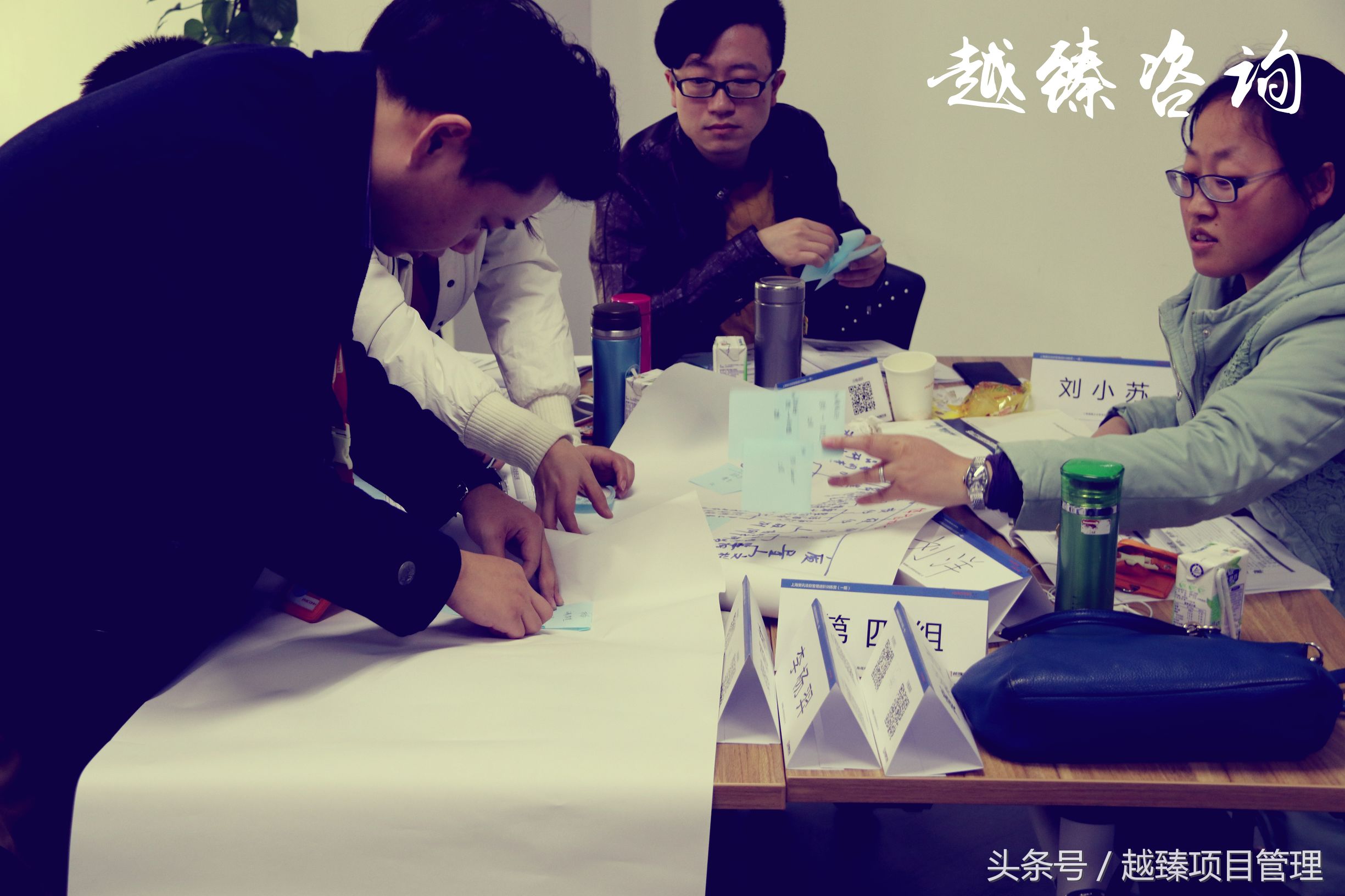 PMP项目管理实战培训-某知名通信公司项目经理集训营内训实施