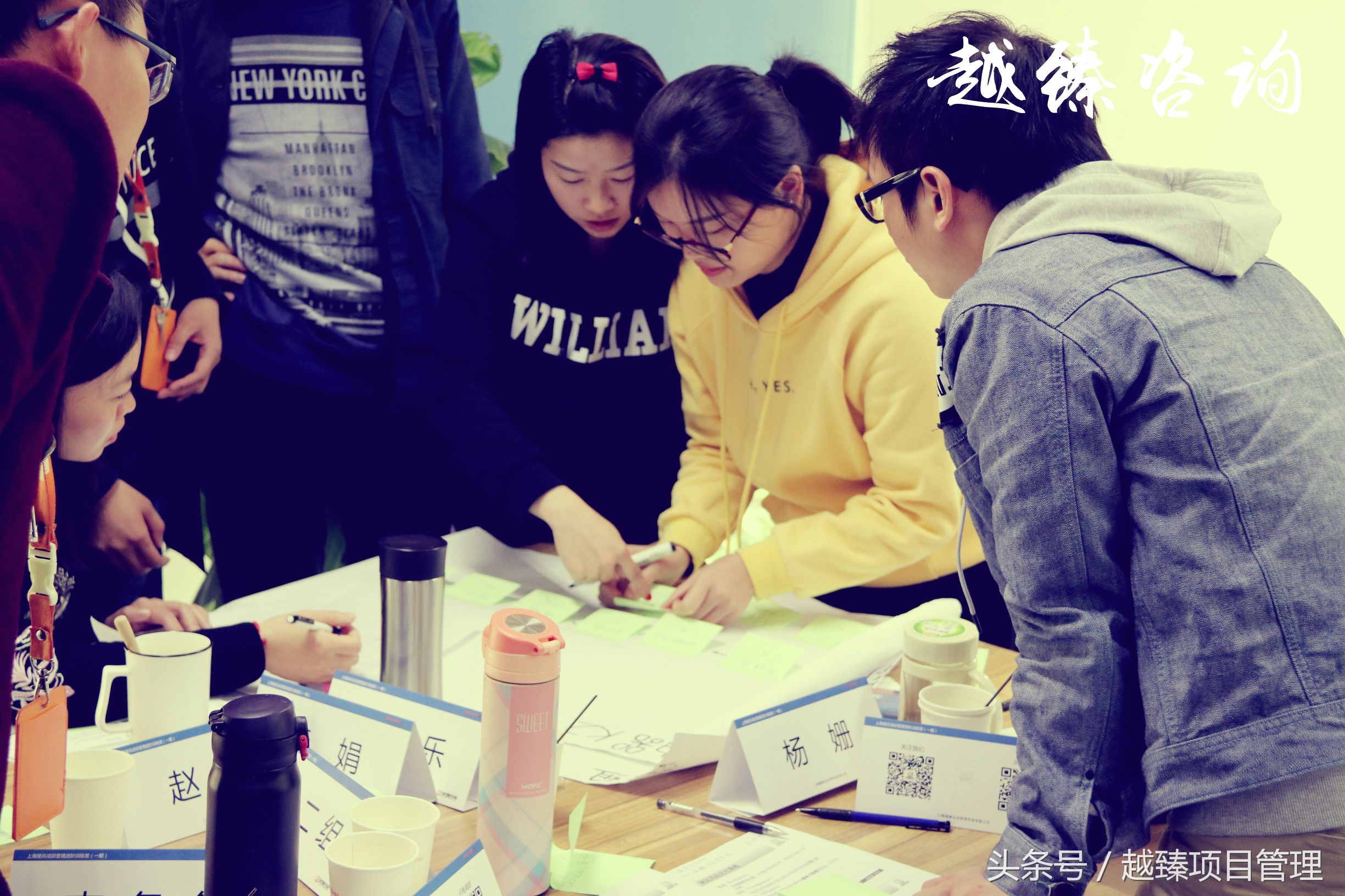 PMP项目管理实战培训-某知名通信公司项目经理集训营内训实施