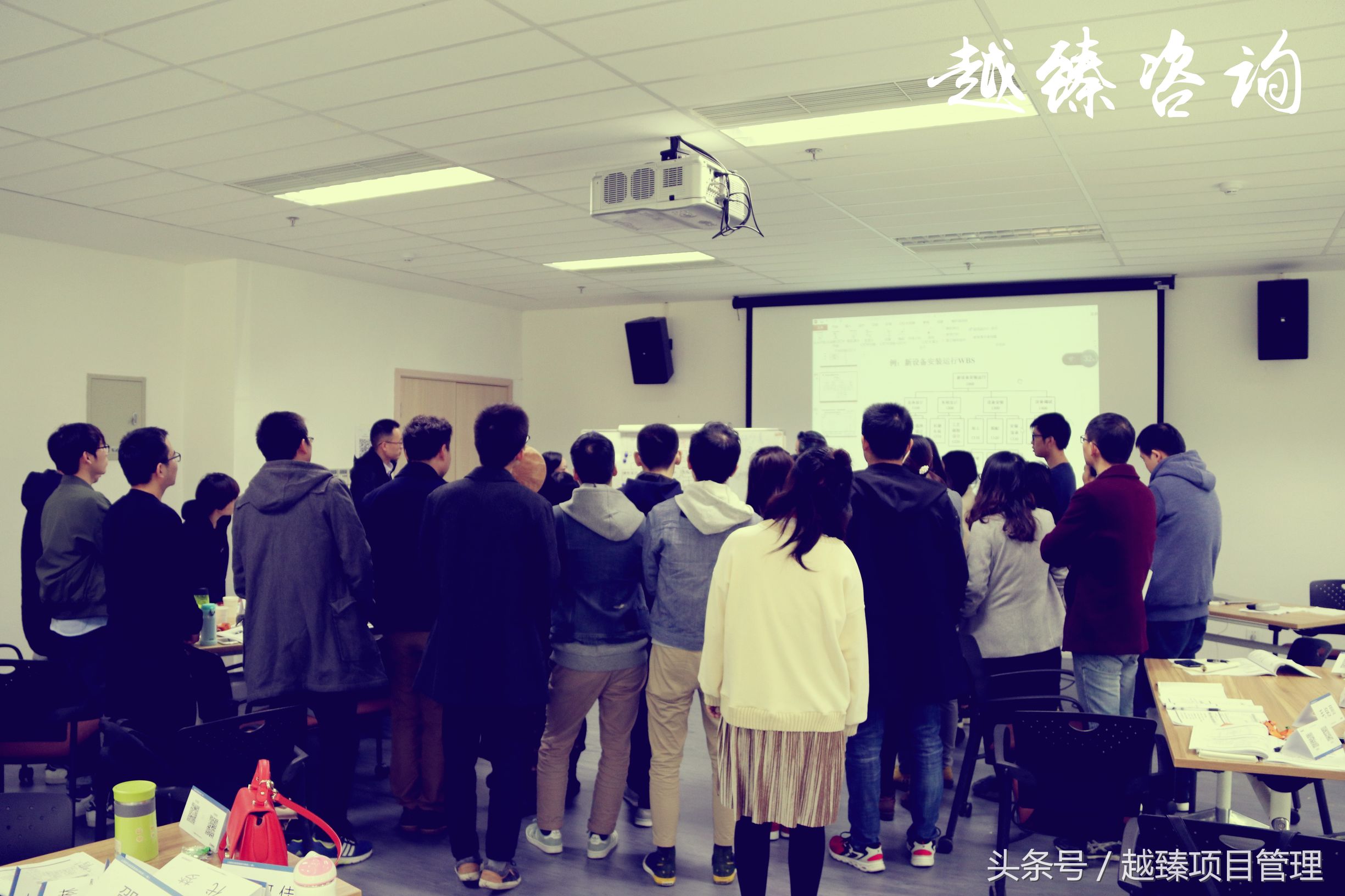 PMP项目管理实战培训-某知名通信公司项目经理集训营内训实施