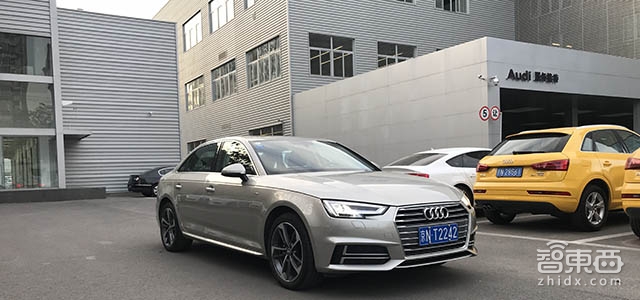 奥迪全系押5000就开走！奥迪这次玩大了
