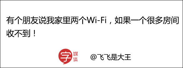 花式炫富语录都在这儿，穷人瑟瑟发抖中