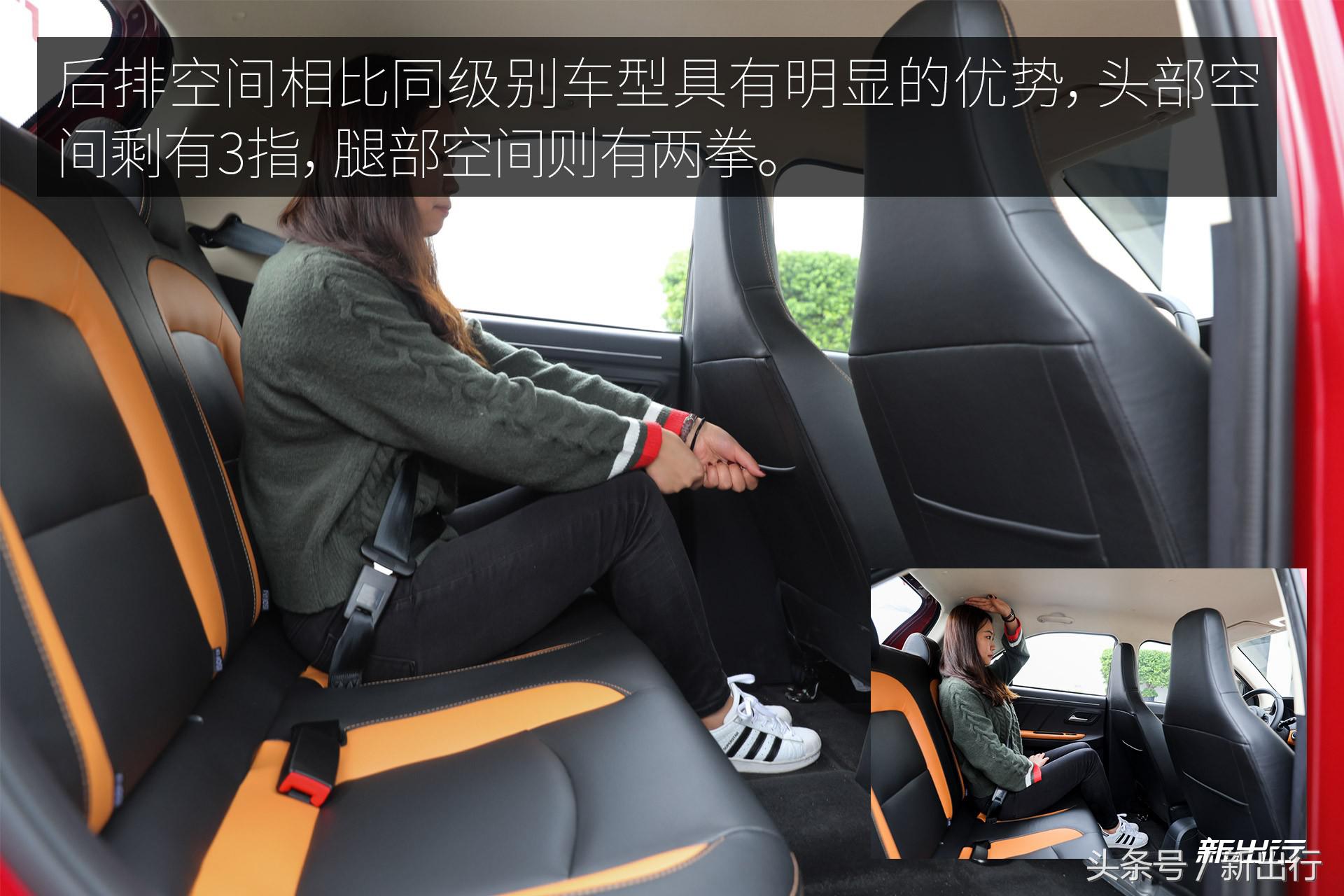 微型纯电动车又来一位强手 电咖·EV10 试驾体验