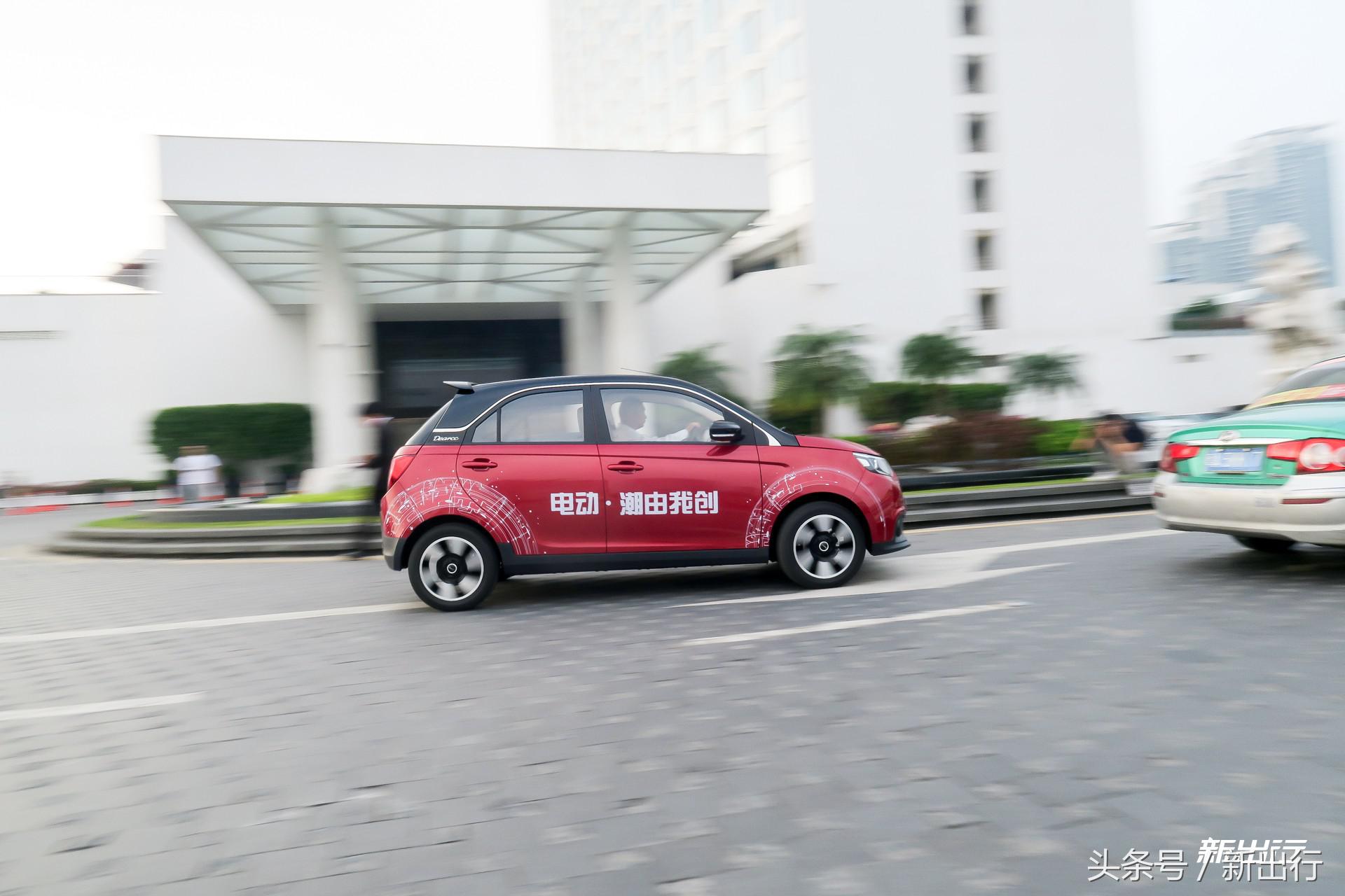 微型纯电动车又来一位强手 电咖·EV10 试驾体验