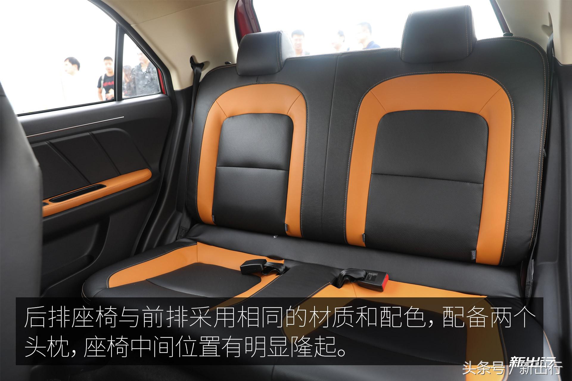 微型纯电动车又来一位强手 电咖·EV10 试驾体验