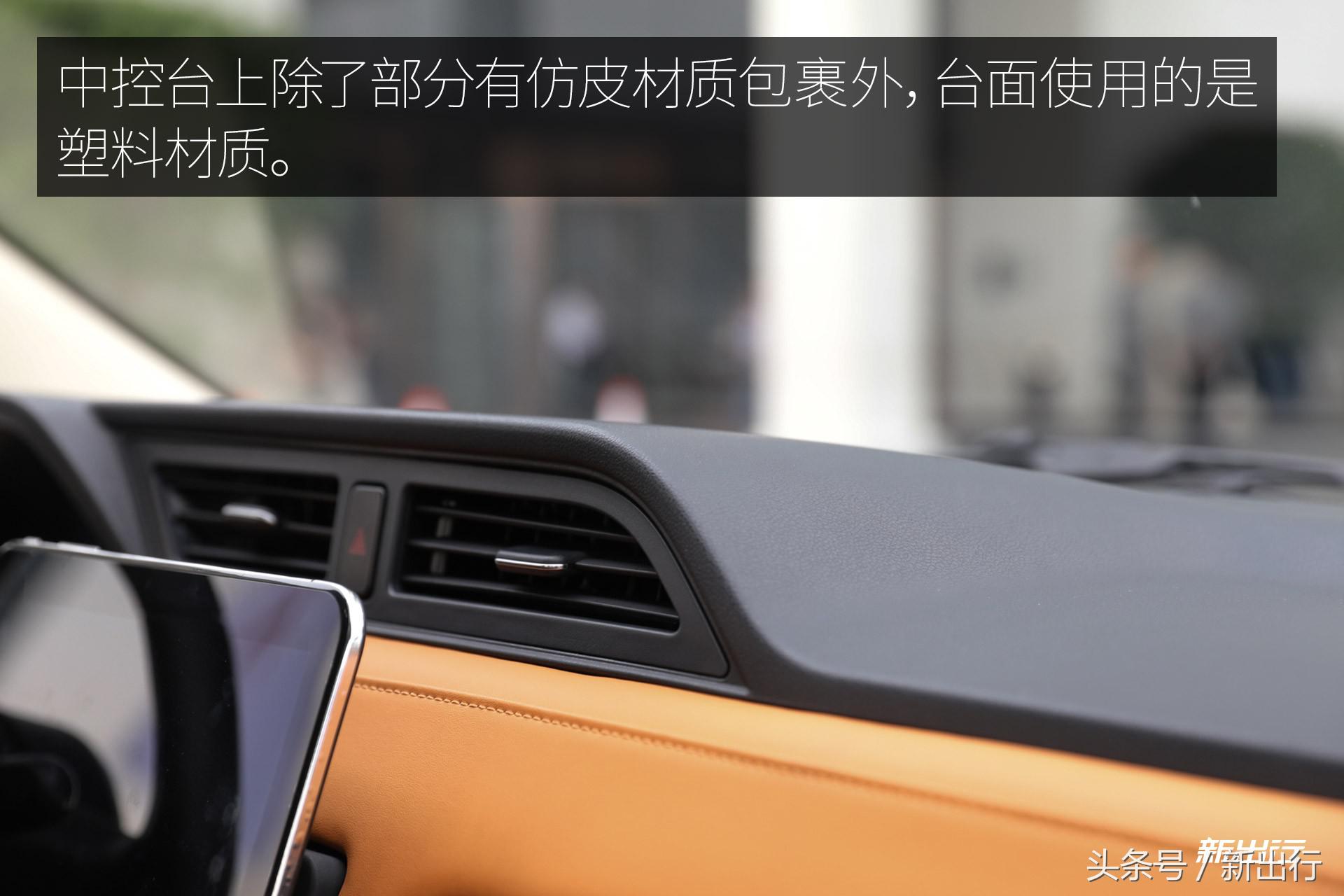 微型纯电动车又来一位强手 电咖·EV10 试驾体验
