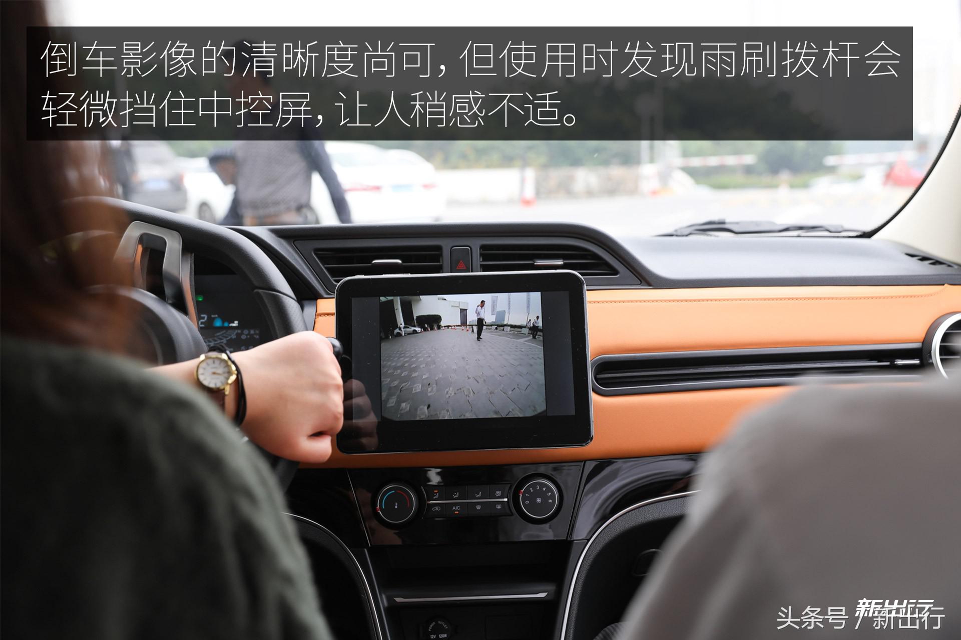 微型纯电动车又来一位强手 电咖·EV10 试驾体验