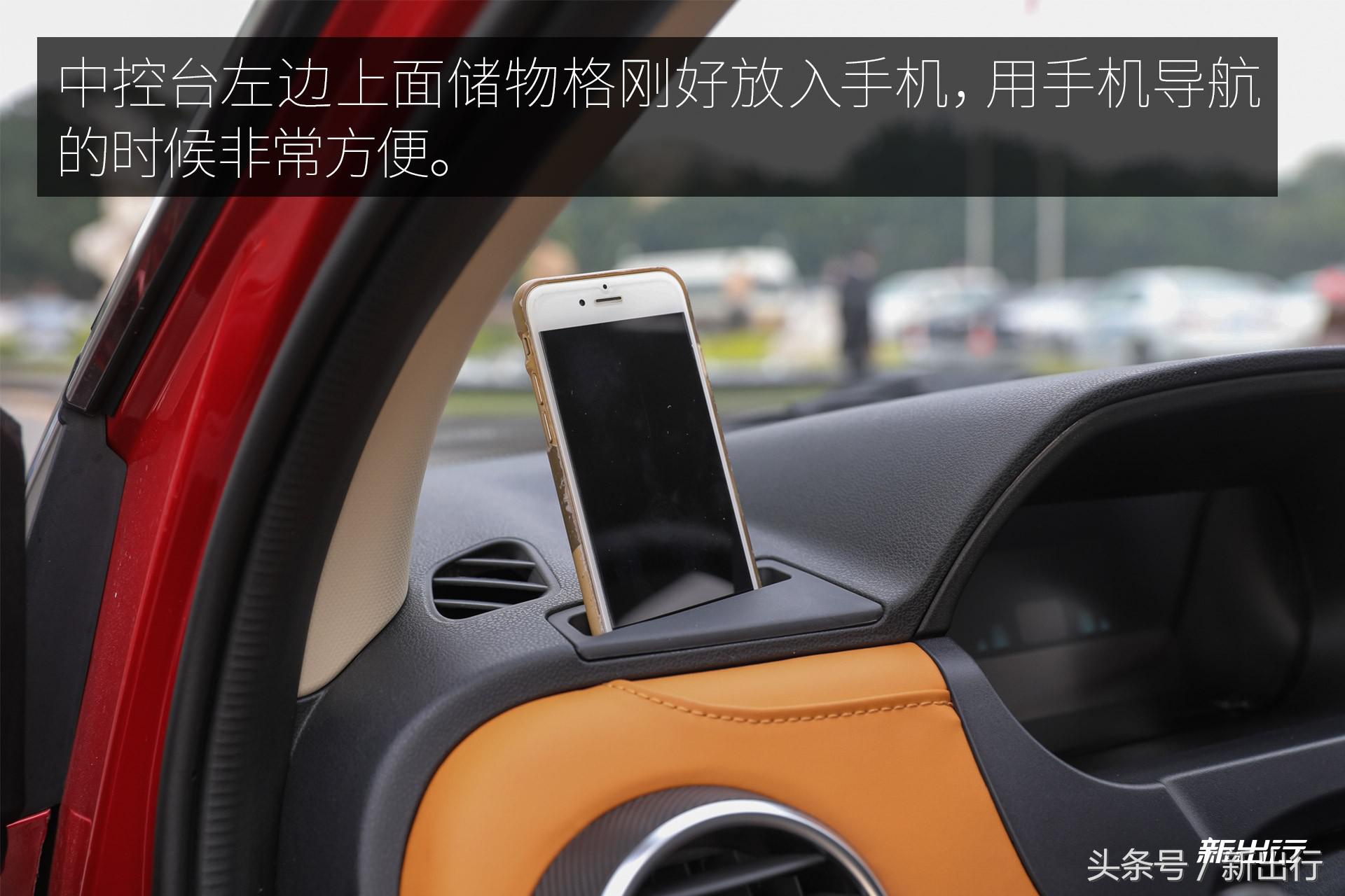 微型纯电动车又来一位强手 电咖·EV10 试驾体验