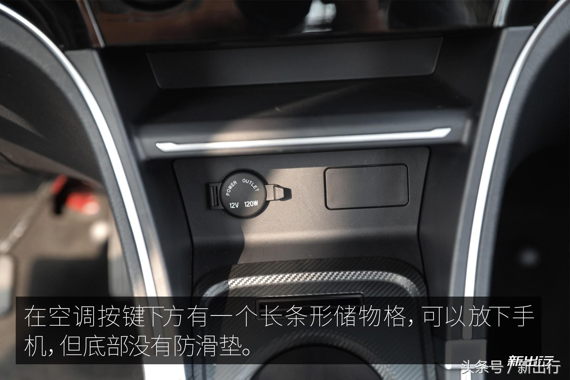 微型纯电动车又来一位强手 电咖·EV10 试驾体验