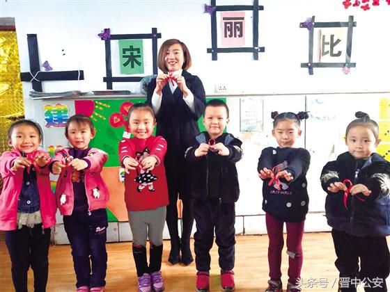 晋中人，请共担防艾责任！