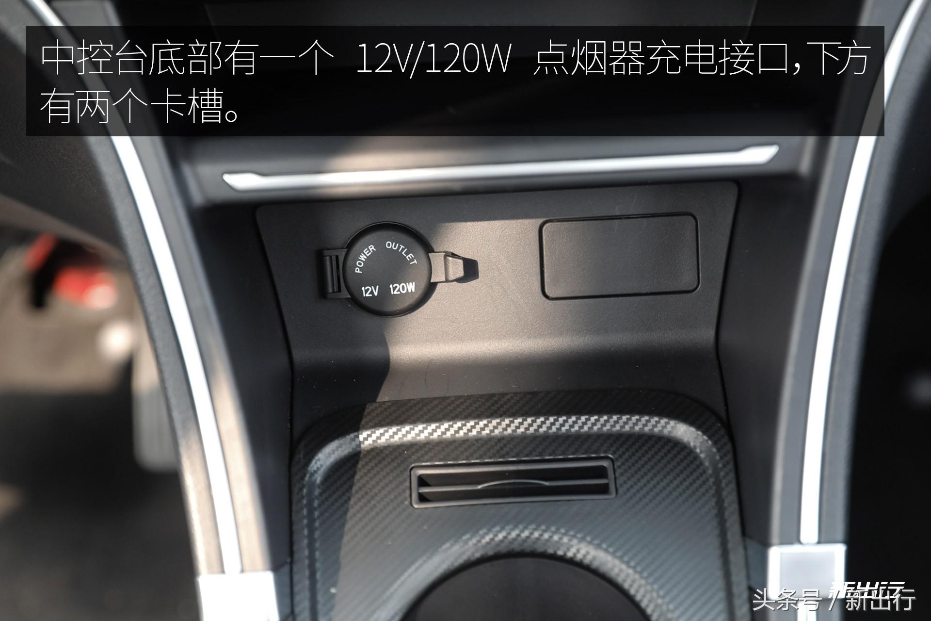 微型纯电动车又来一位强手 电咖·EV10 试驾体验