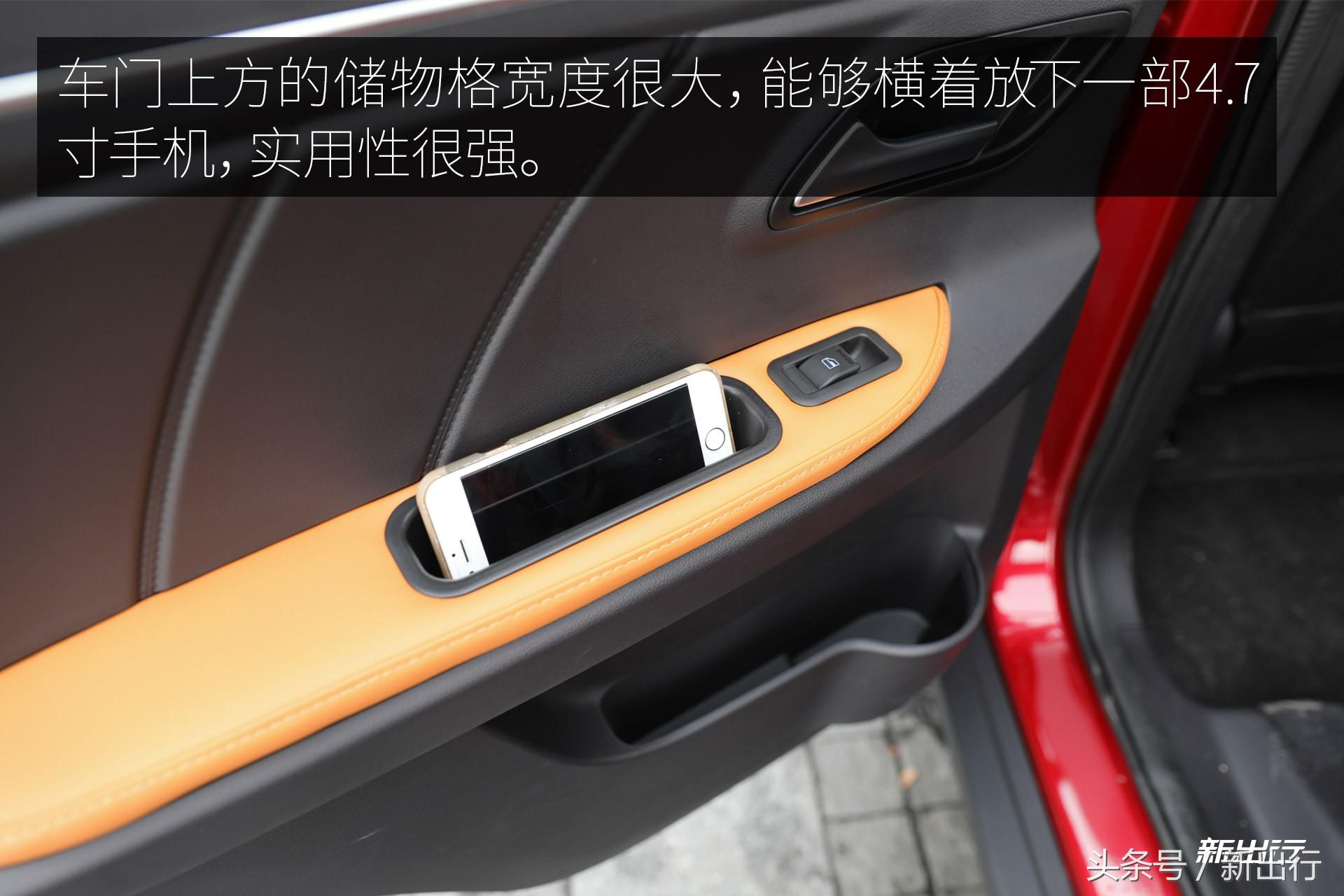 微型纯电动车又来一位强手 电咖·EV10 试驾体验