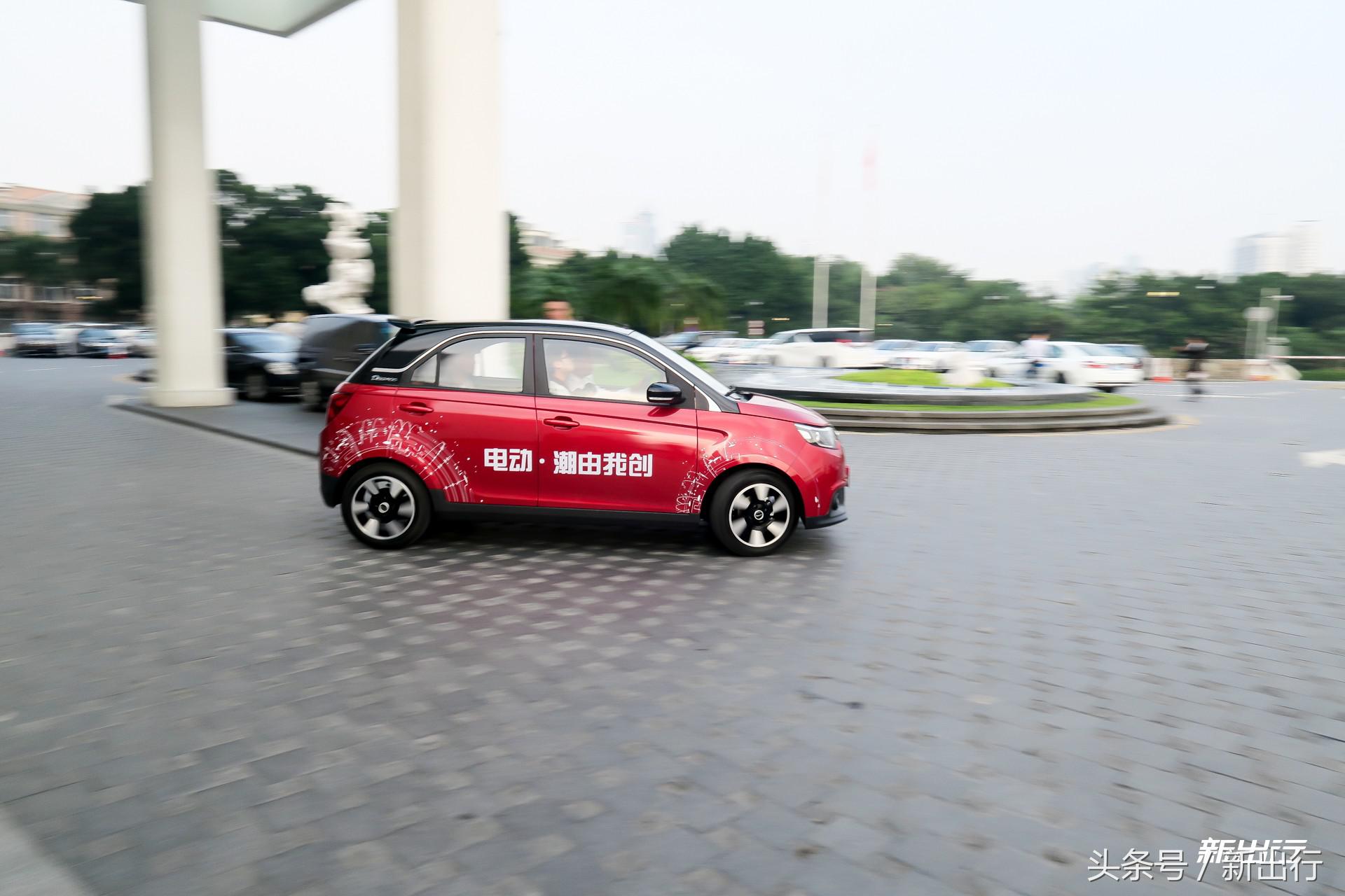 微型纯电动车又来一位强手 电咖·EV10 试驾体验