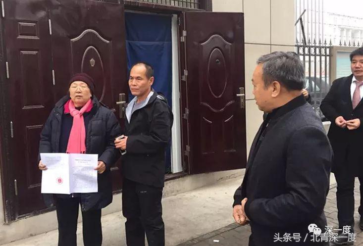 新疆周远案母亲：为一句无罪她奔波20年，可失去的人生谁来补偿