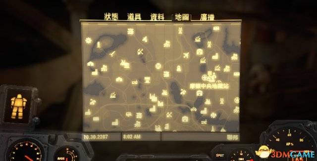 辐射4胖子核弹弹药获得地点