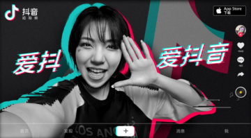 抖音上旋转手机的视频怎么弄的 教你抖音上的手机空中旋转教程
