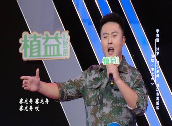 cba王胜男为什么退役(他的演唱达到专业水准，评委们却为何不愿对他点评？)