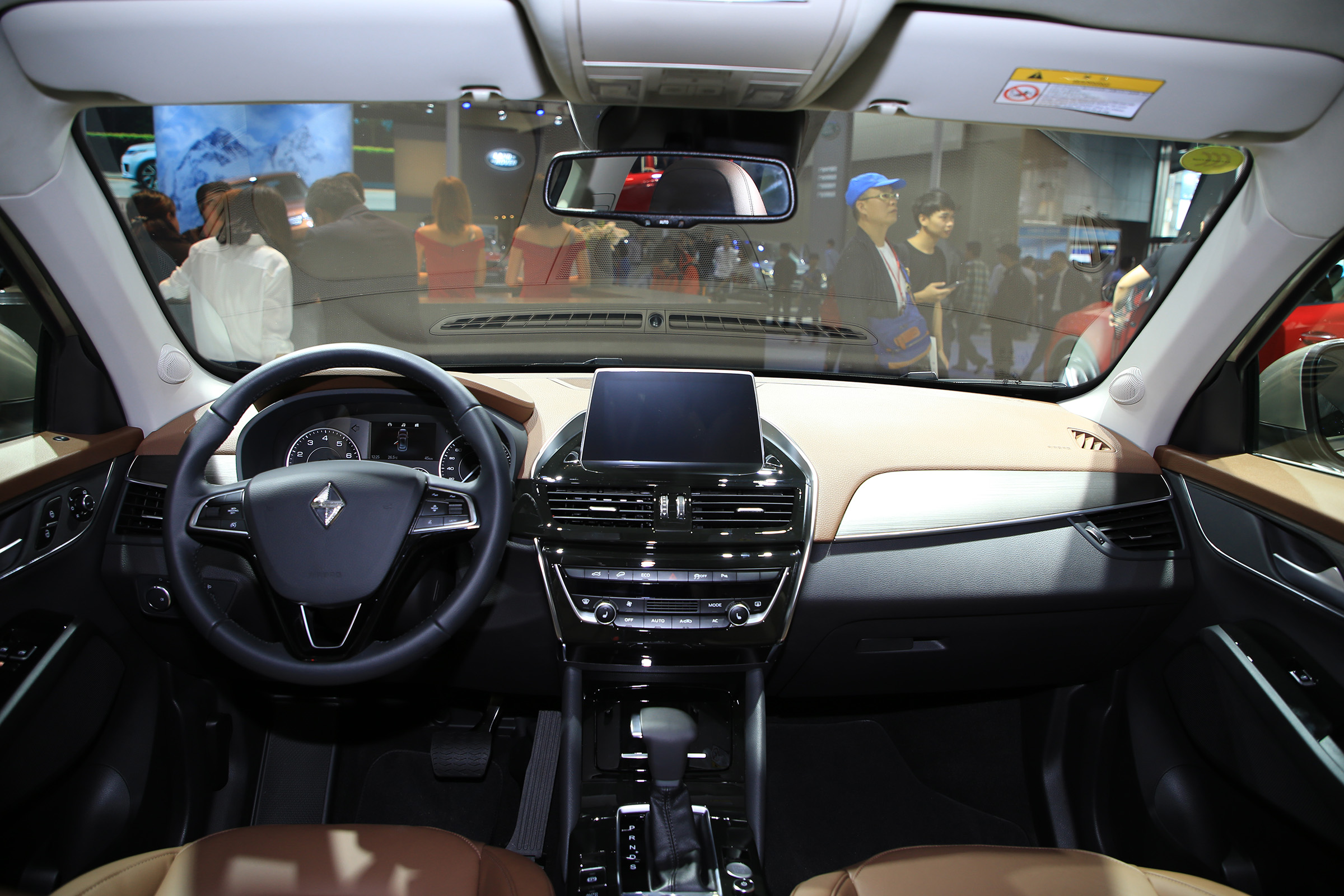 宝沃汽车bx5(小懂今日说法) - 四帝国车市