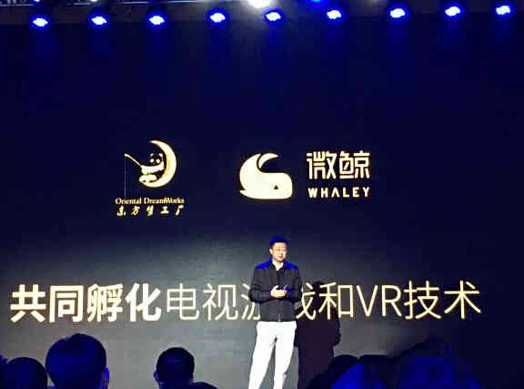 中超什么时候使用vr了(不止能看片！国足、中超都可看VR直播了)