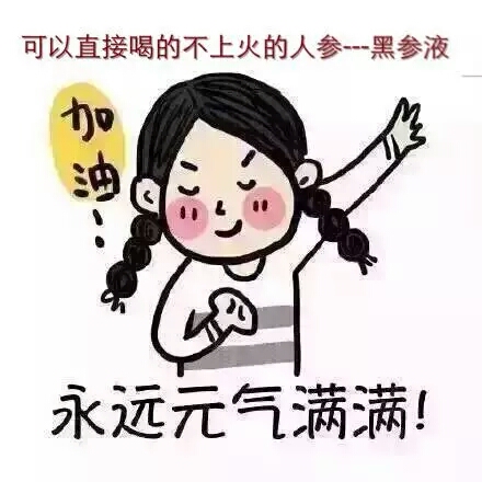 不同的梦反映不同的体质状况，经常做梦的人，一定要看！