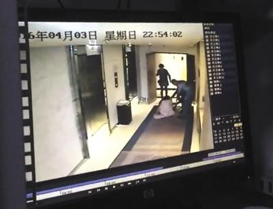 和颐酒店女生遇袭,和颐酒店女生遇袭案