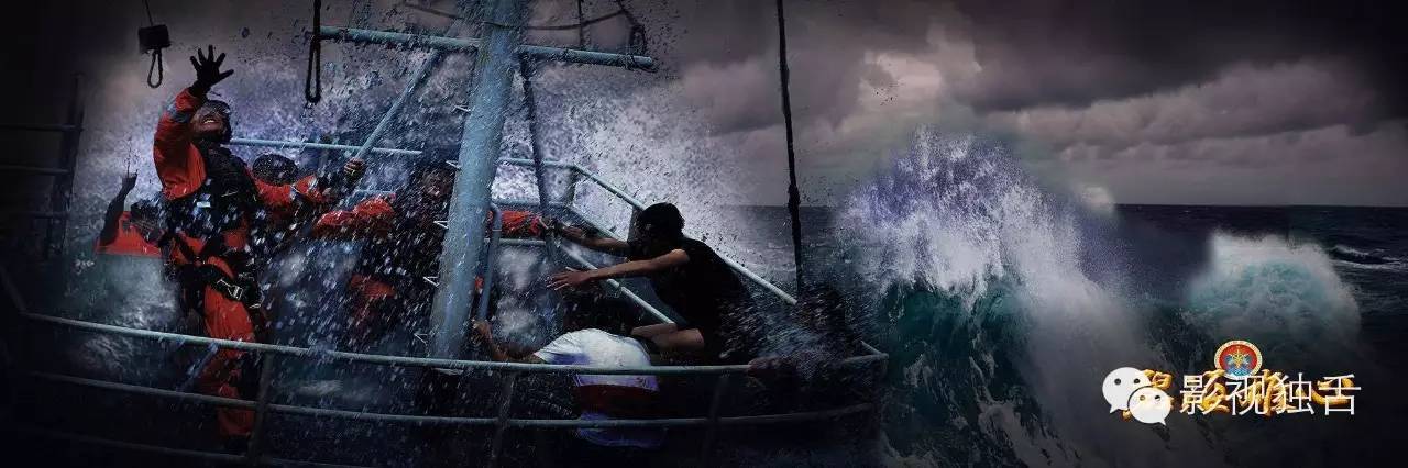 “碧海雄心”：海上救援电影是如何被提炼出来的。