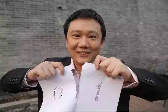 屌丝程序员从毛坯房创业到年入10亿，谋杀4A公司，只靠三个字