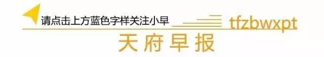 实用技能│据说会了小早亲自示范的这几招，再也不担心出门会遇到色狼啦