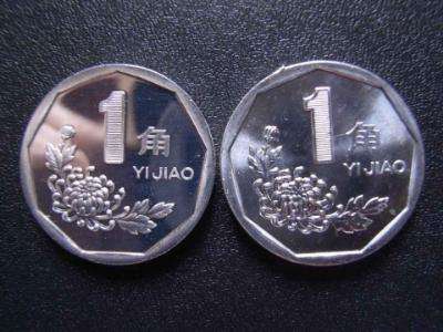 “菊花一角”硬币收藏春天！最贵一枚炒至千元，手里有就收着吧！